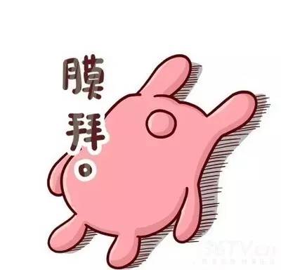 韩国明星减肥都吃什么,韩国明星一个月饮食减肥法