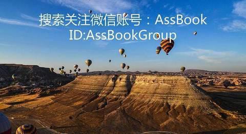 这个人在纽约最贵的地方，为穷人建了座金字塔