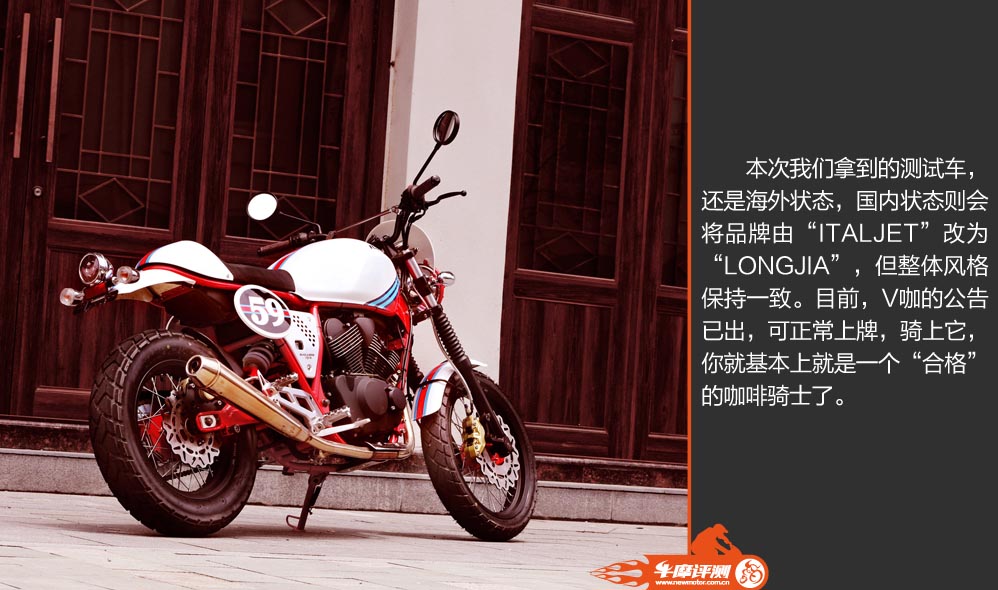 caferacerv咖,咖啡骑士caferacer