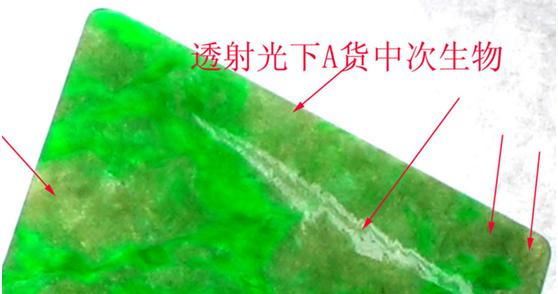 翡翠abc货鉴别实战大全图文详解,翡翠abc货简单又实用的辨别技巧