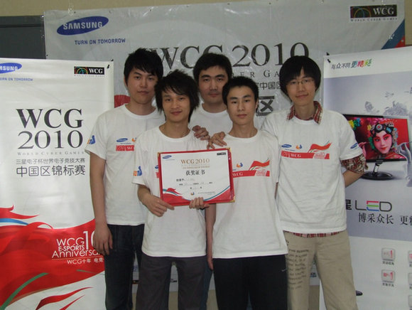 dota2电竞网剧,dota2电竞工作