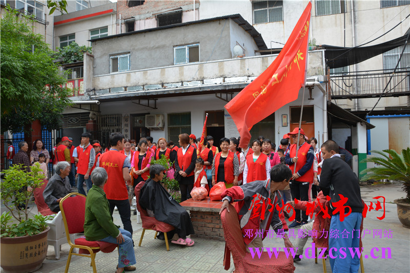 邓州花洲社区福利院,慰问五保户和孤寡老人公益活动