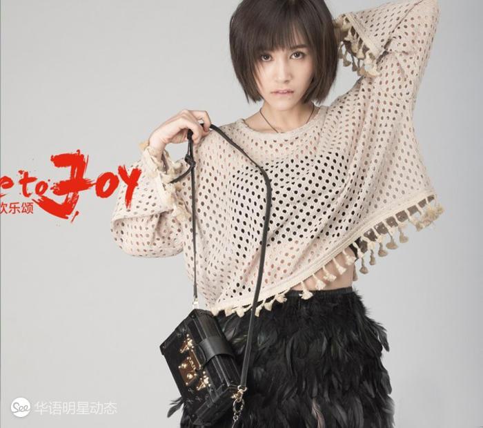 曲筱绡同款包,小妖精万妖之王曲筱绡