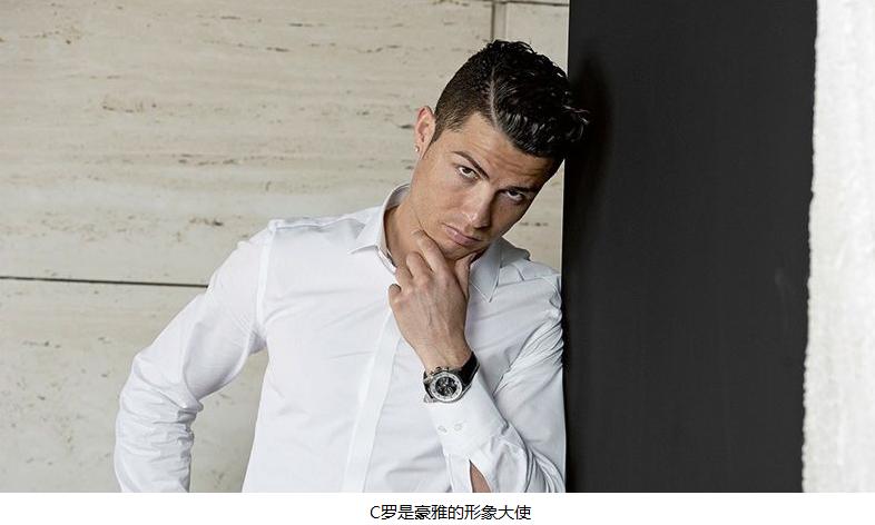 绿茵场上十大经典球星绰号,绿茵场最有影响力的球星