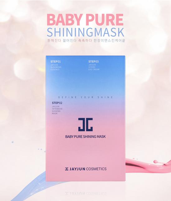 韩国的美白面膜排行榜,乐天免税店面膜