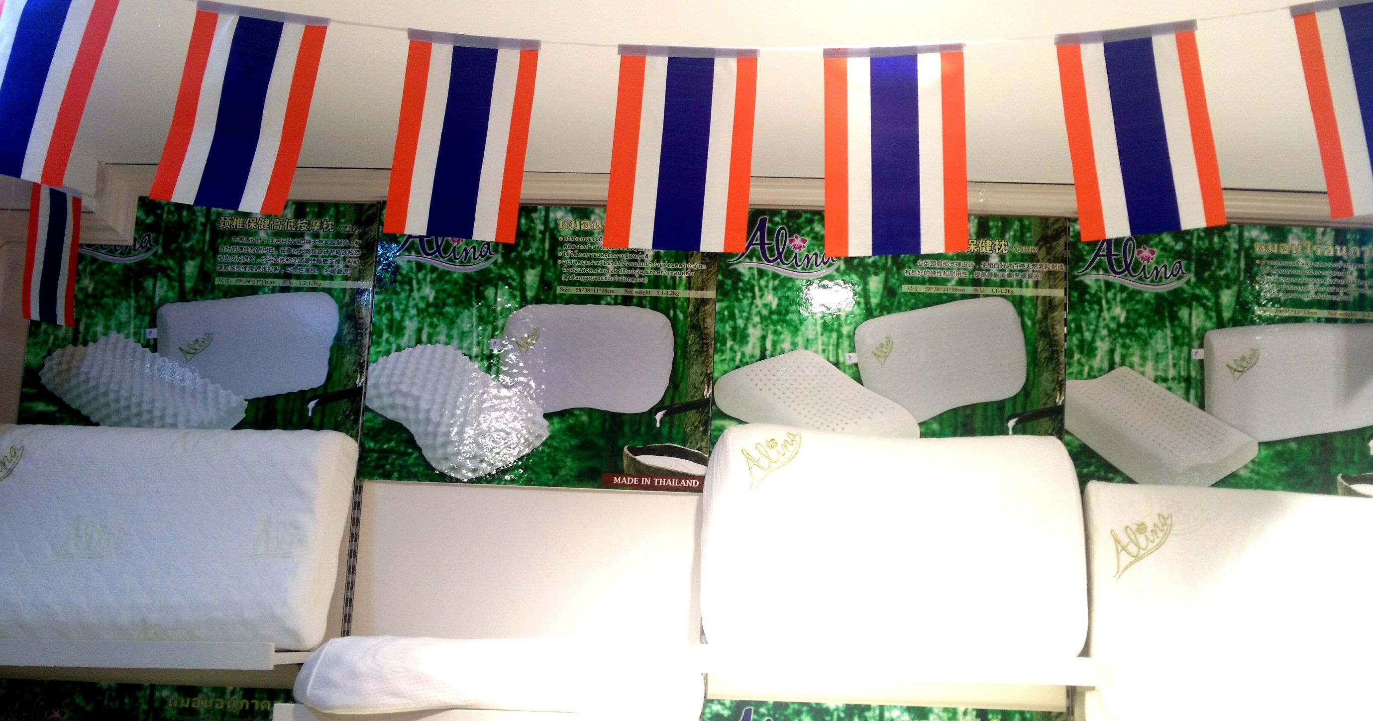 taipatex泰国进口乳胶枕怎么样 (泰国新款新皇乳胶枕)