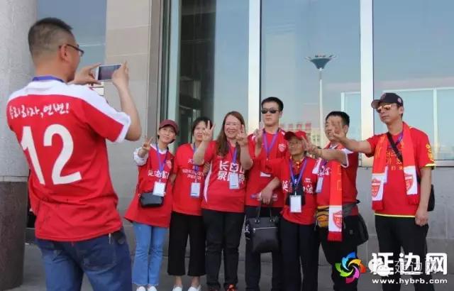 延边富德球迷,延边队球迷远征