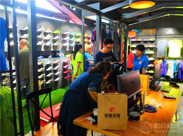 巅峰体育训练营,林峰体育