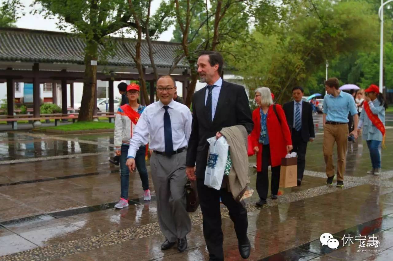 休宁中学与雅礼协会合作十周年庆典活动顺利召开！