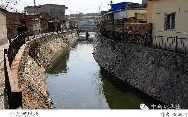 北京丰台有山有水的地方,丰台有湖的地方