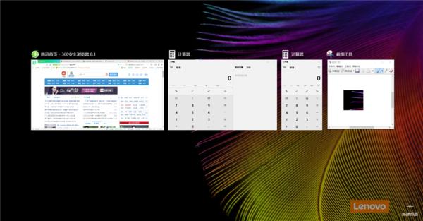 yoga700-11isk多大屏幕,yoga710切换平板和电脑模式