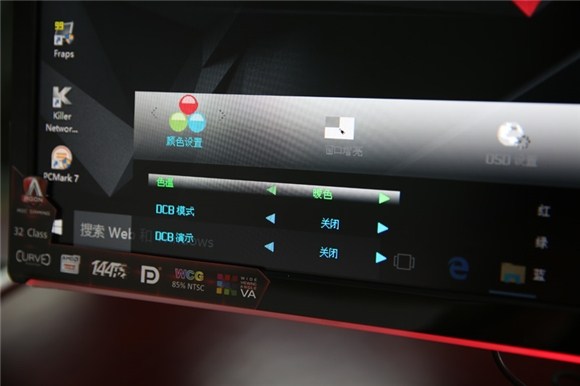 Aoc电竞显示器1080p推荐,aoc电竞显示器pd32m