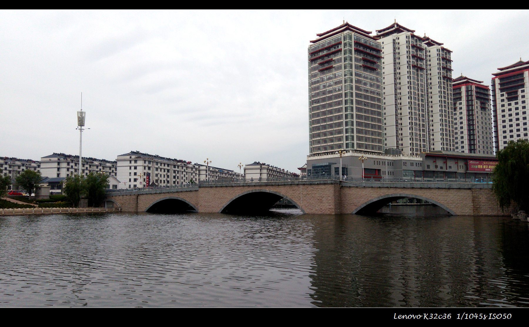 联想乐檬3的功能,乐檬3