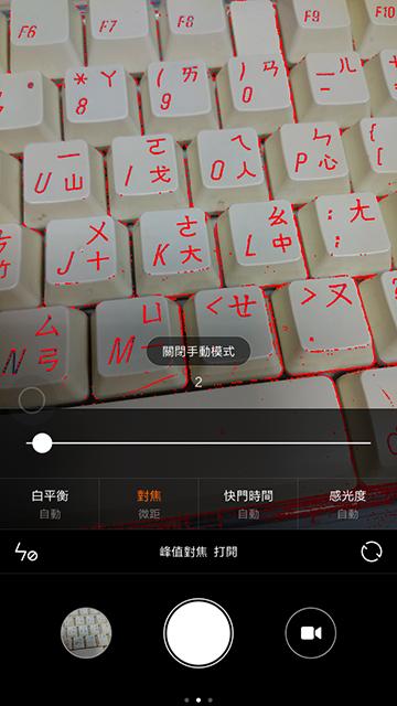 小米max评测视频,小米max86深度评测