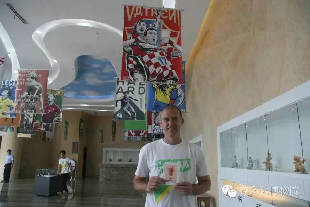 参观临淄区足球博物馆,临淄区足球文化