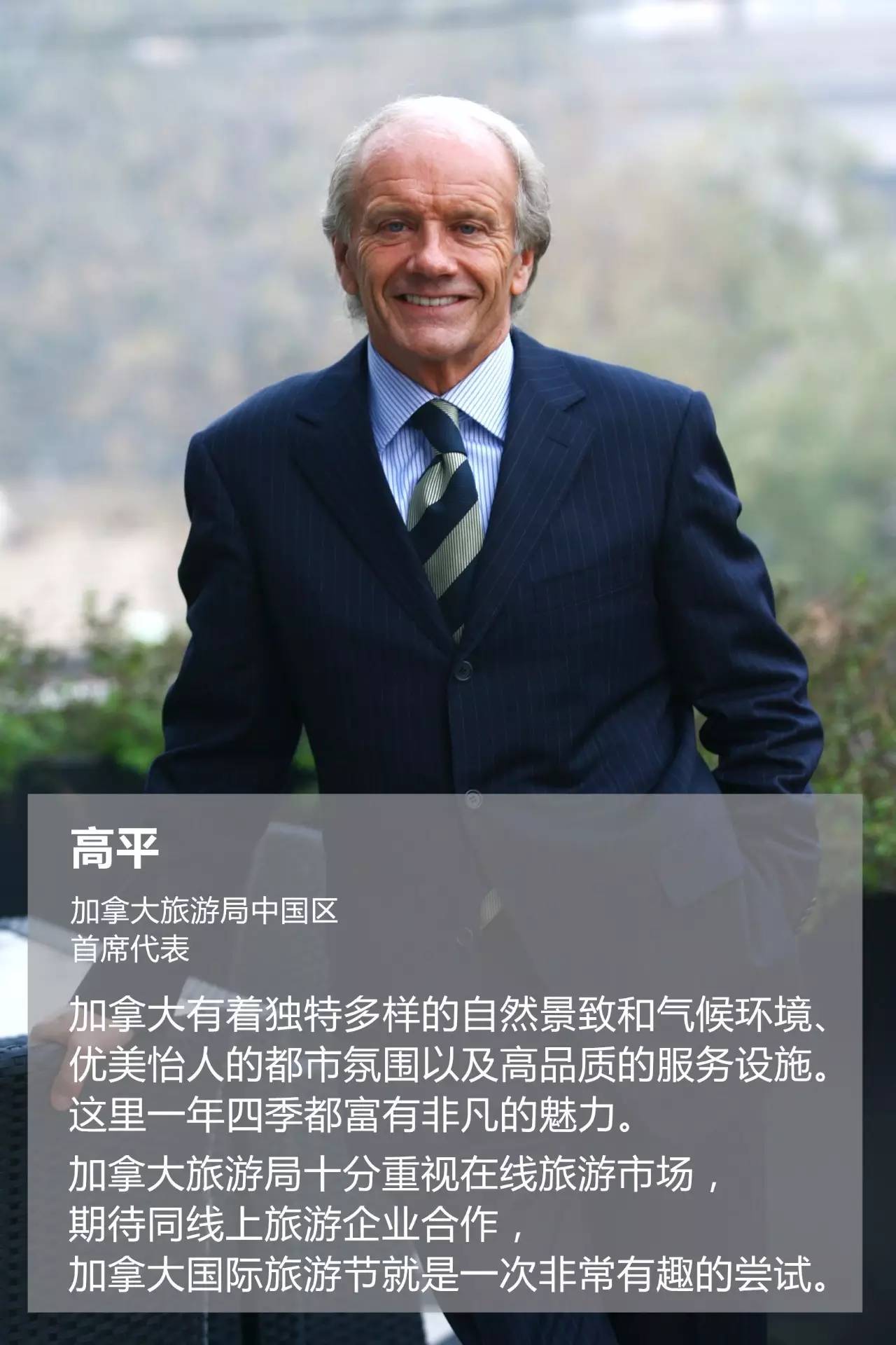 一块钱到达美国,一万块钱可以去加拿大吗