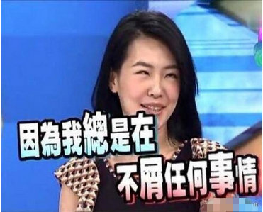 如何巧妙的问女生在干嘛,如何巧妙的找别人聊天