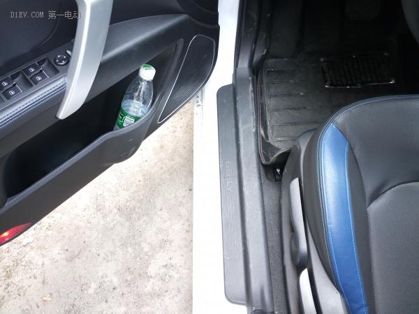 吉利帝豪ev怎么看续航,吉利帝豪ev续航显示为0还能跑多远