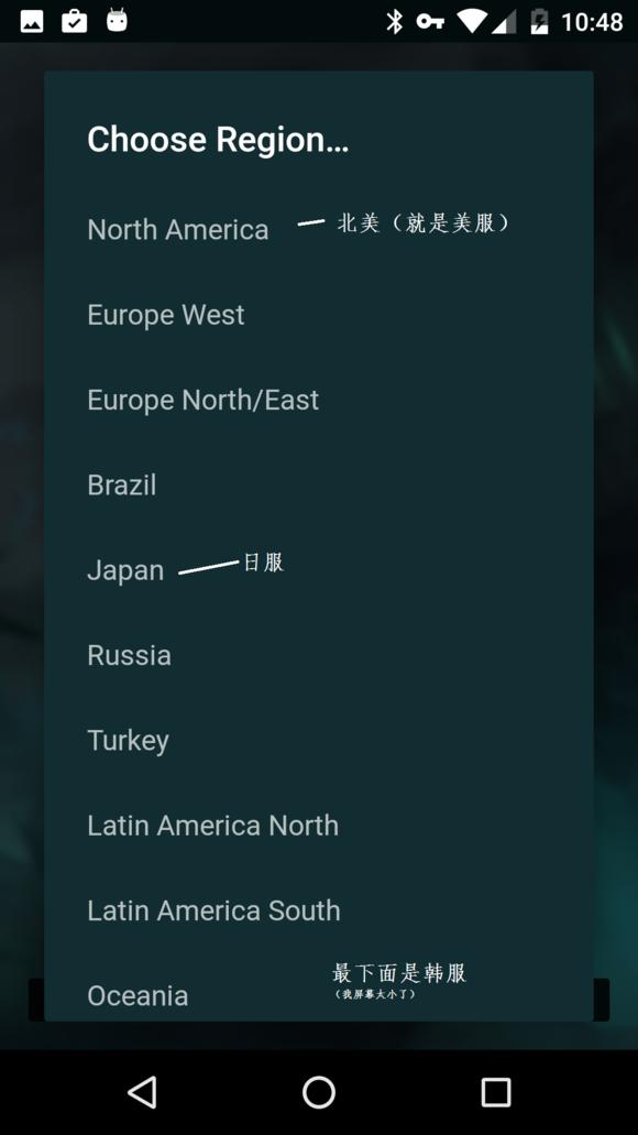 lol盒子版本大全,lol外服盒子可靠吗