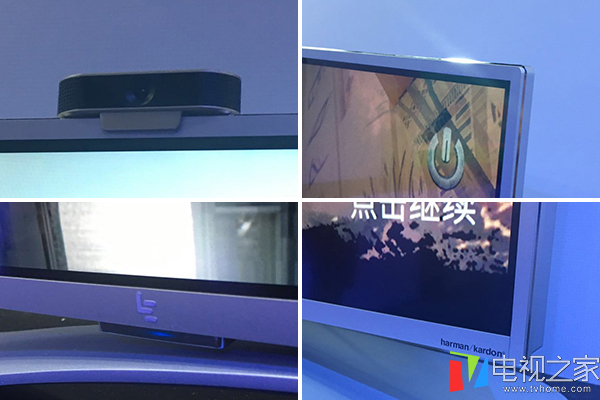 乐视超4x55评测,乐视电视超4x50pro测评