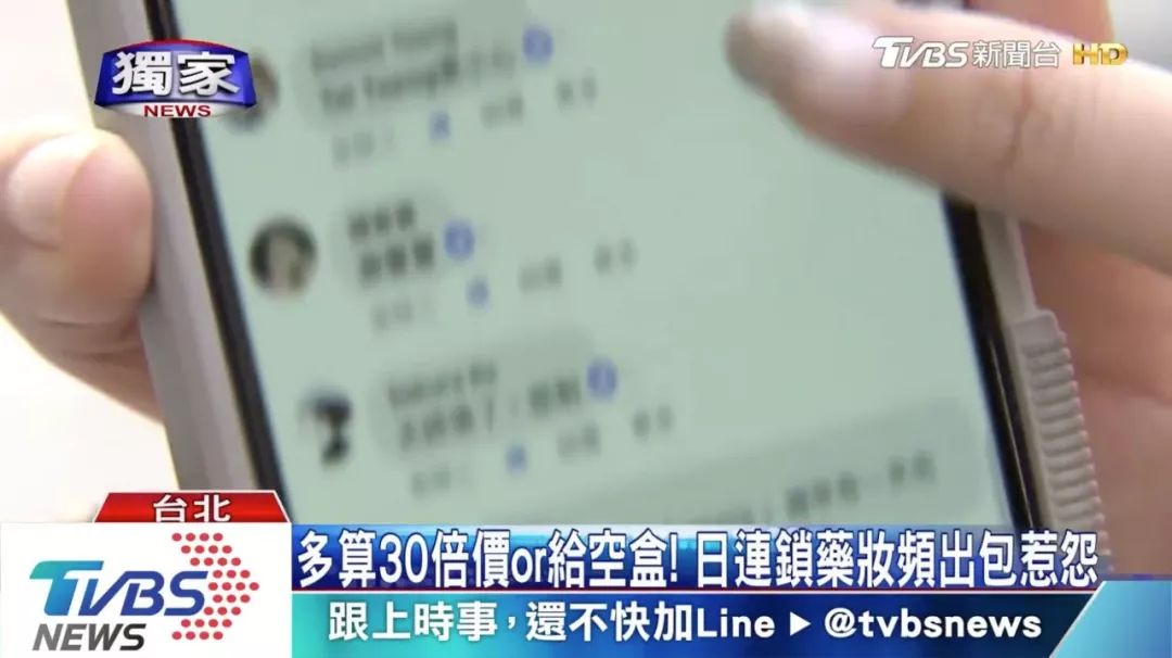 涓栫晫鍚勫湴鎯婄幇鍋囪揣 (澶栧浗鎯婄幇澶ч噺鍋囪揣)