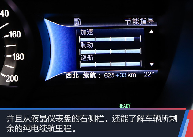 蒙迪欧混动试驾怎么样,2023款长安福特蒙迪欧有混动版吗