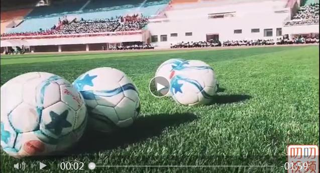 中国首部盲足电影今日临夏开机|这帮小子真是令人刮目相看