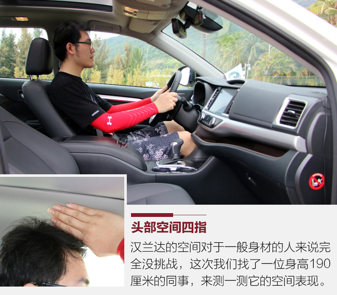 汉兰达混动和380t哪个销量好,全新第四代广汽丰田汉兰达