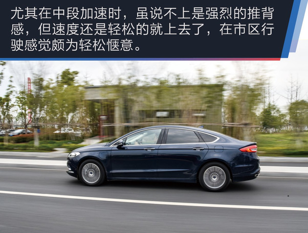 蒙迪欧混动试驾怎么样,2023款长安福特蒙迪欧有混动版吗