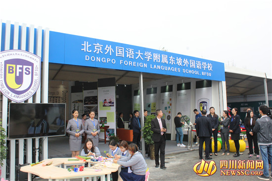 四川眉山樱花博览园,眉山岷江樱花视频