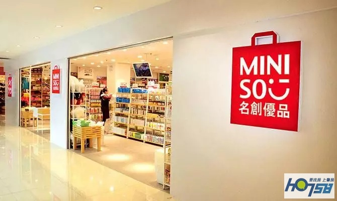 高新区班子,高新区区领导班子安排