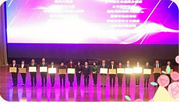 华章日新下一句,华章日新下半句