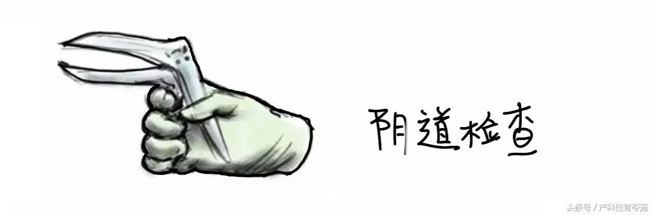 外阴瘙痒骚味重用什么药,外阴瘙痒可以自愈吗