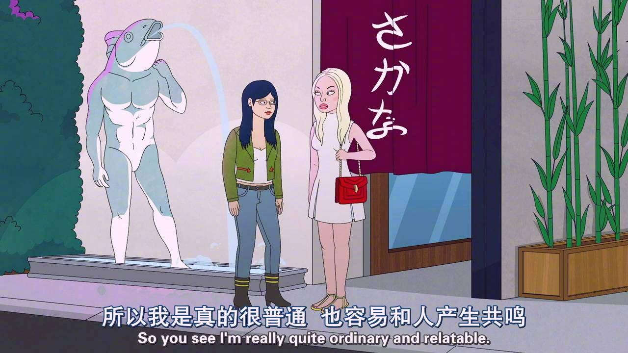 有方向就不迷失,金牛座什么时候才能有方向感