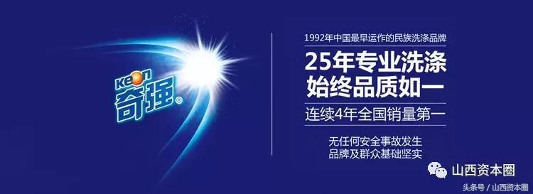 不堪重负音乐,南风化工什么时候重组