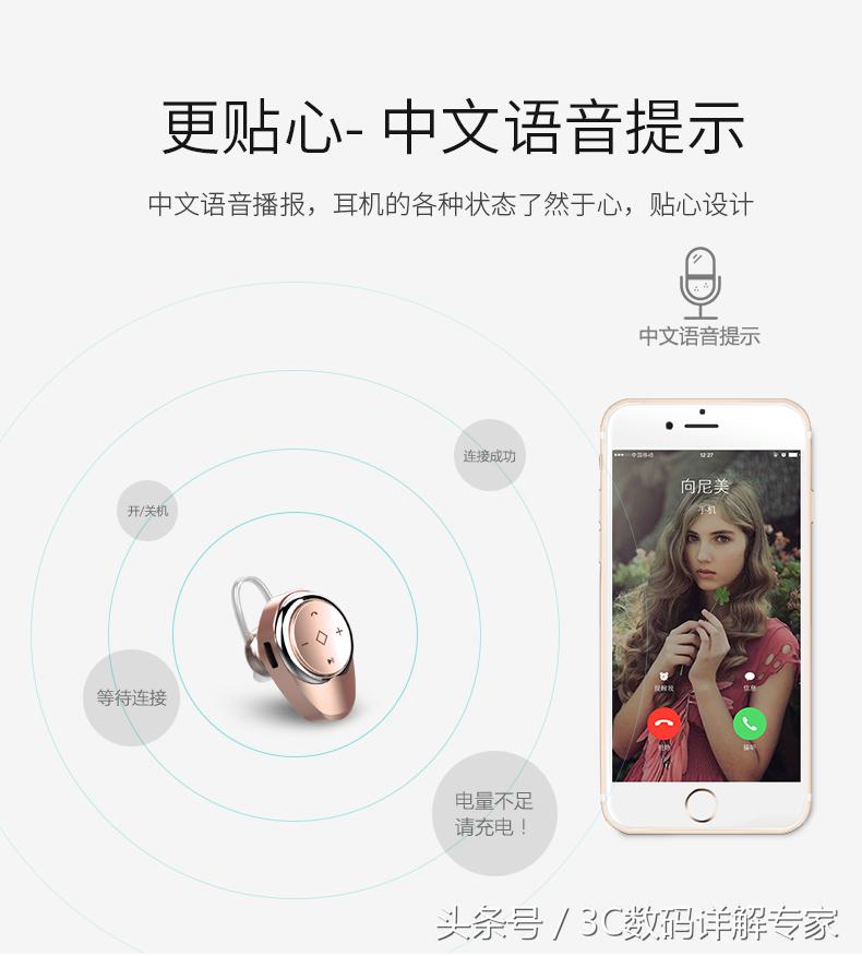 诺必行t50蓝牙耳机,5.2诺必行蓝牙耳机正品