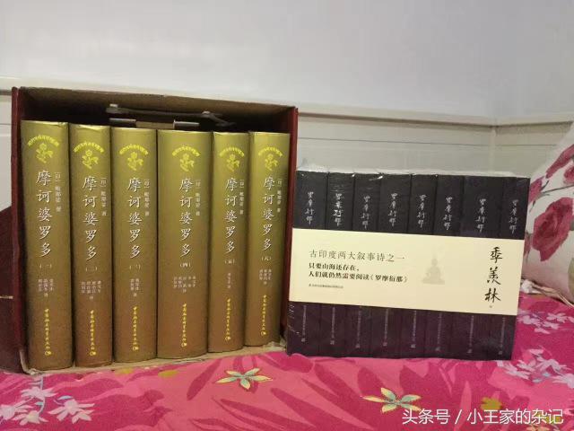 小萝莉的猴神大叔讲述了什么,小萝莉的猴神大叔片段解读