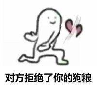 一根来自日本的木棒，玩过的人都说停不下来