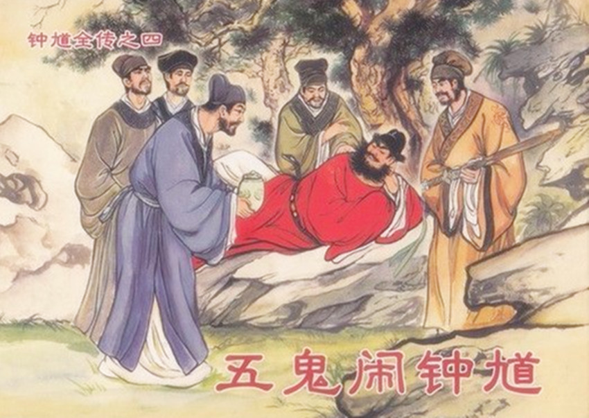 这个人奇丑无比，但在民间却威望极高，都说：将其放在门口能辟邪