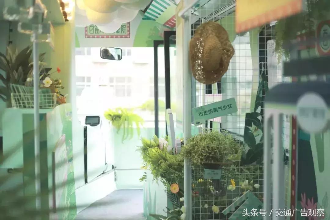 用巴士打造花园式移动天然影院，这波操作你见过么？