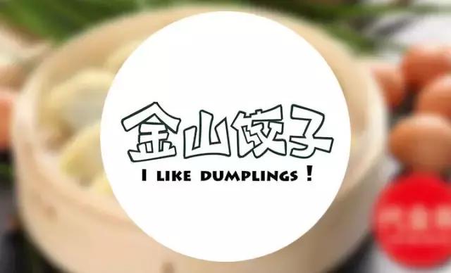 适合餐饮老板的100个赚钱方法,开餐饮店必看的10个技巧