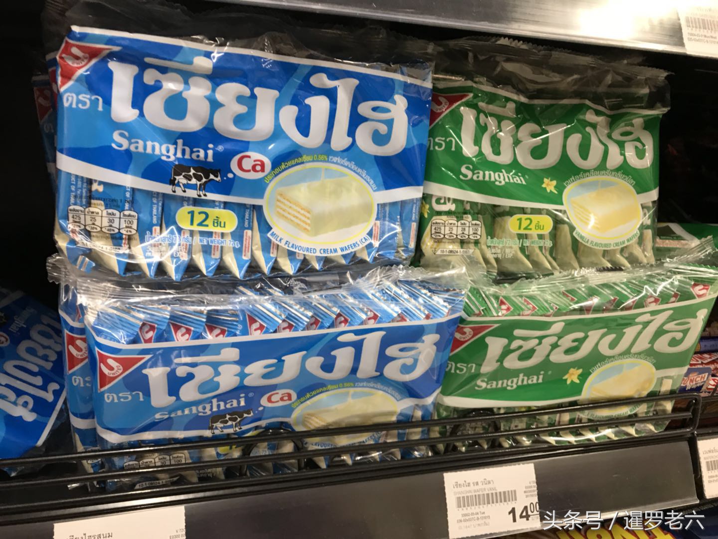 泰国零食排行榜前十名,泰国711零食都有哪些