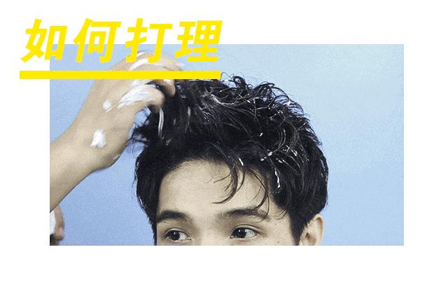 今年最潮流男士发型图片大全,男士发型成熟稳重免打理40岁