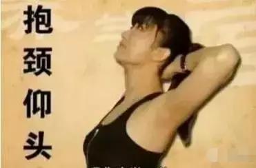 付国兵的疏通经络操视频,付国兵拉筋全集