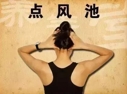 付国兵的疏通经络操视频,付国兵拉筋全集