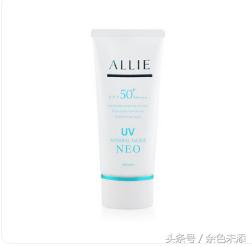 夏季防晒排行榜前十名的牌子,防晒10大排行榜