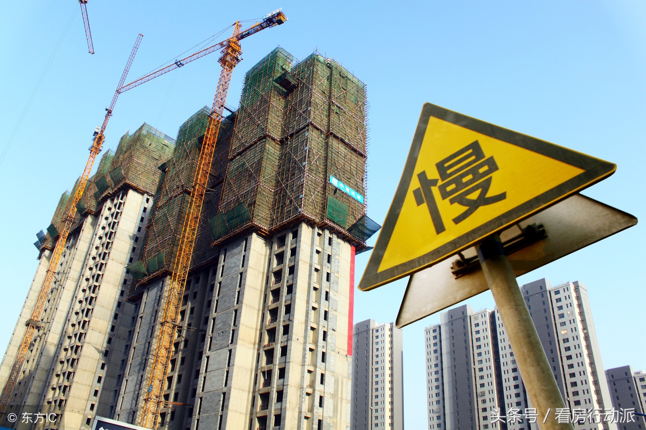 任泽平买房还是买股票,任泽平炒股秘诀