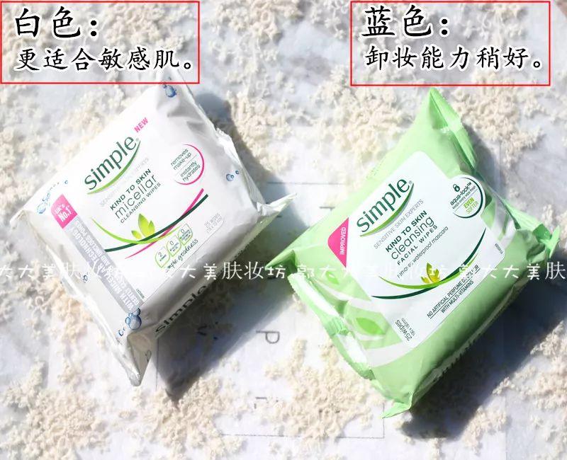 平价好物的化妆品,种草好物集中营