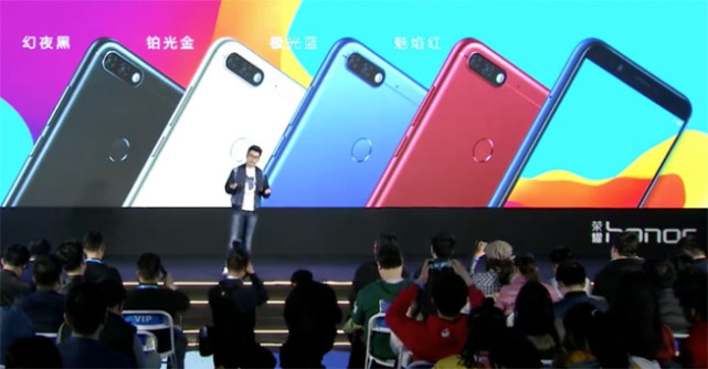 堆料千元机,荣耀畅玩7c发布899元起