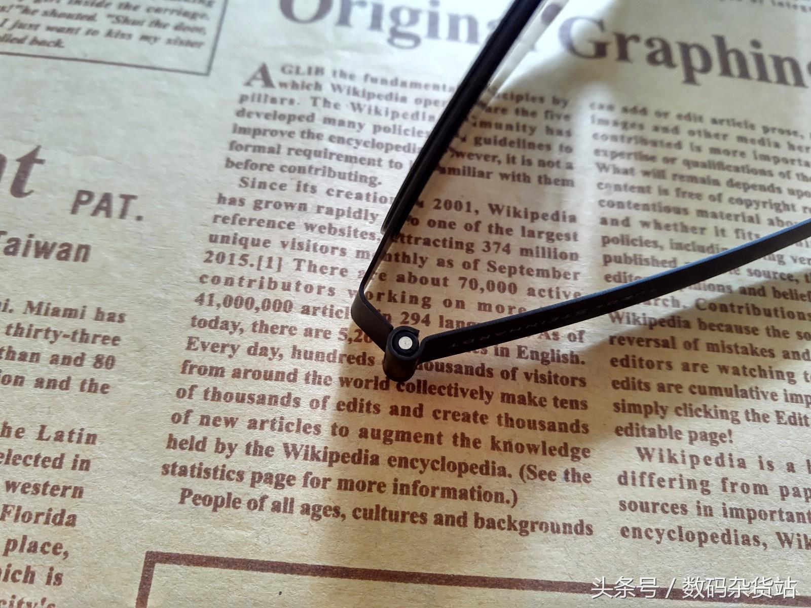 小米第一款带有黑科技眼镜上架